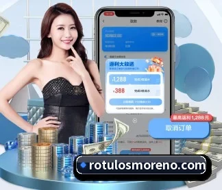 hth网页版在线登录入口 APP